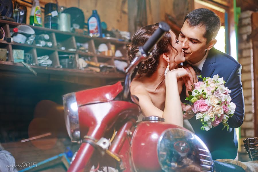 結婚式の写真家Pavel Sbitnev (pavelsb)。2015 11月9日の写真