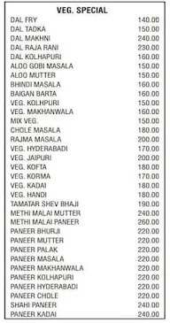 Punjab Lunch Home menu 1