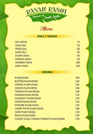 Rasam Rasoi menu 1