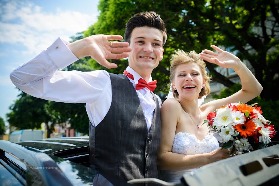 Fotografo di matrimoni Anton Amragovich (lordfynjy). Foto del 27 luglio 2014