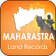 Download Maharashtra Land Record For PC Windows and Mac 1.0