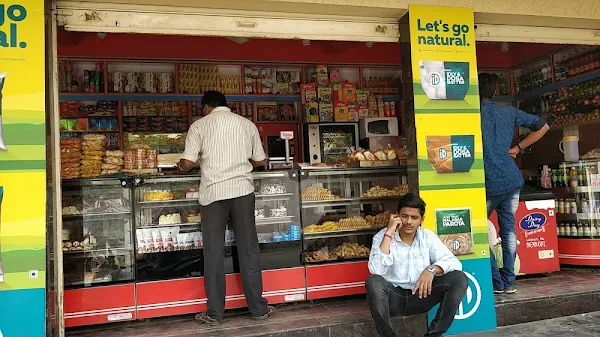 Sri Vinayaka Bakery And Sweets photo 