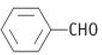 Chemical reactions of aldehydes