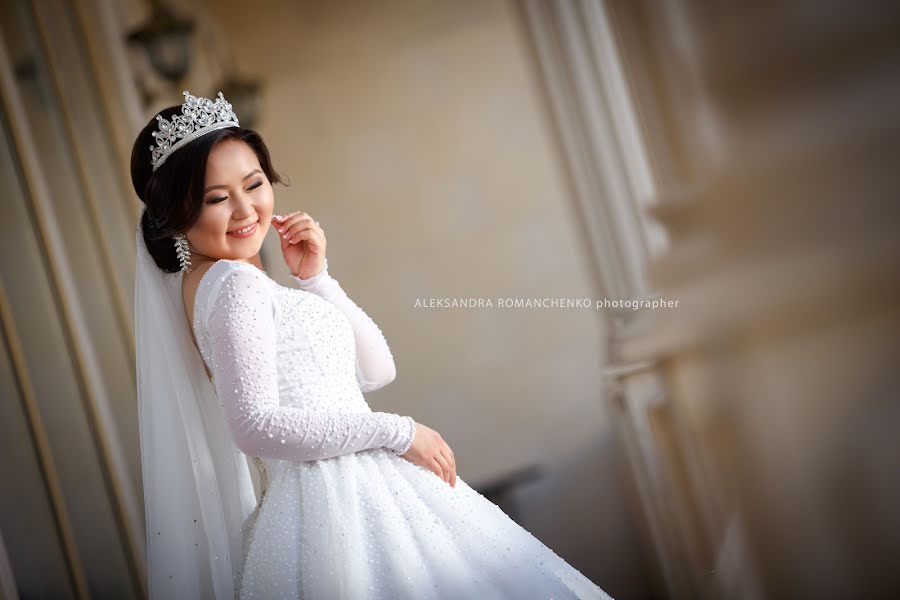 Fotógrafo de bodas Aleksandra Romanchenko (photo2012). Foto del 10 de agosto 2017