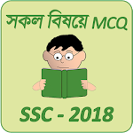 Cover Image of Download SSC Exam Preparation 1.1 APK