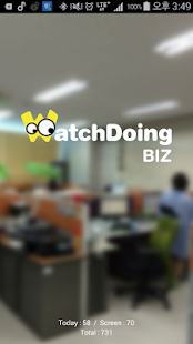Free Download 와치두잉 BIZ 뷰어 APK for PC