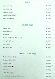 Spice Kitchen menu 4