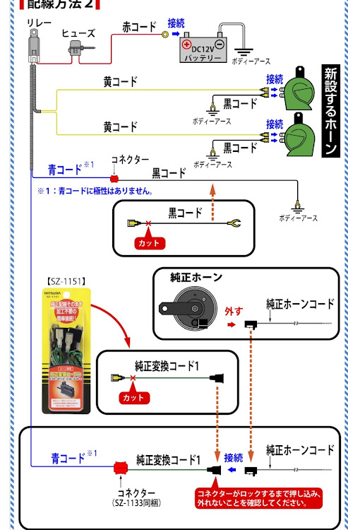 の投稿画像2枚目