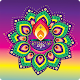 Download Rangoli Design 2017 For PC Windows and Mac 0.1