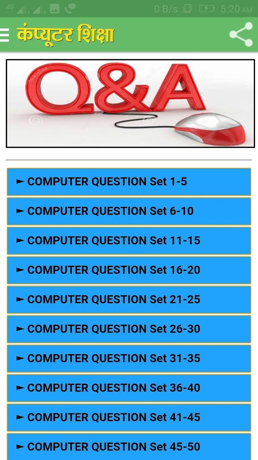 Computer hardware and networking notes pdf in hindi language download