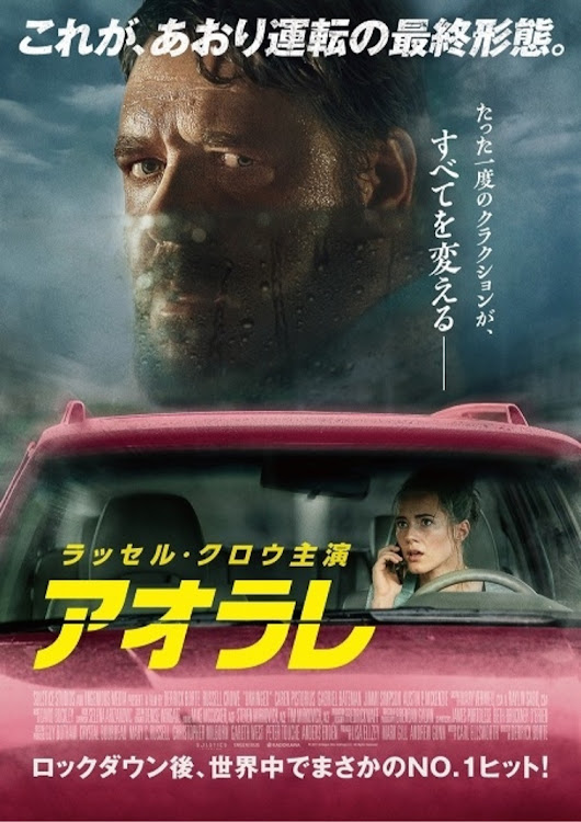 ヴェゼルの医療従事者に感謝・ヴェゼルRV5・新型ヴェゼル・新型ヴェゼル納車待ち・ヴェゼル乗りと繋がりたいに関するカスタム事例の投稿画像7枚目