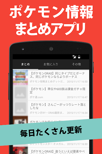 2345打电话app - 癮科技App