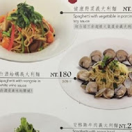 Skylark 洋食．芳鄰(寶慶遠百店)