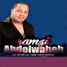 Coktail Tounsi Dabbar Alya