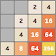 2048 icon