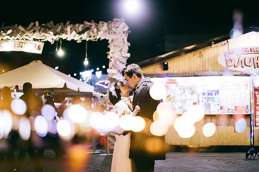 Wedding photographer Ekaterina Troyan (katetroyan). Photo of 8 April 2016