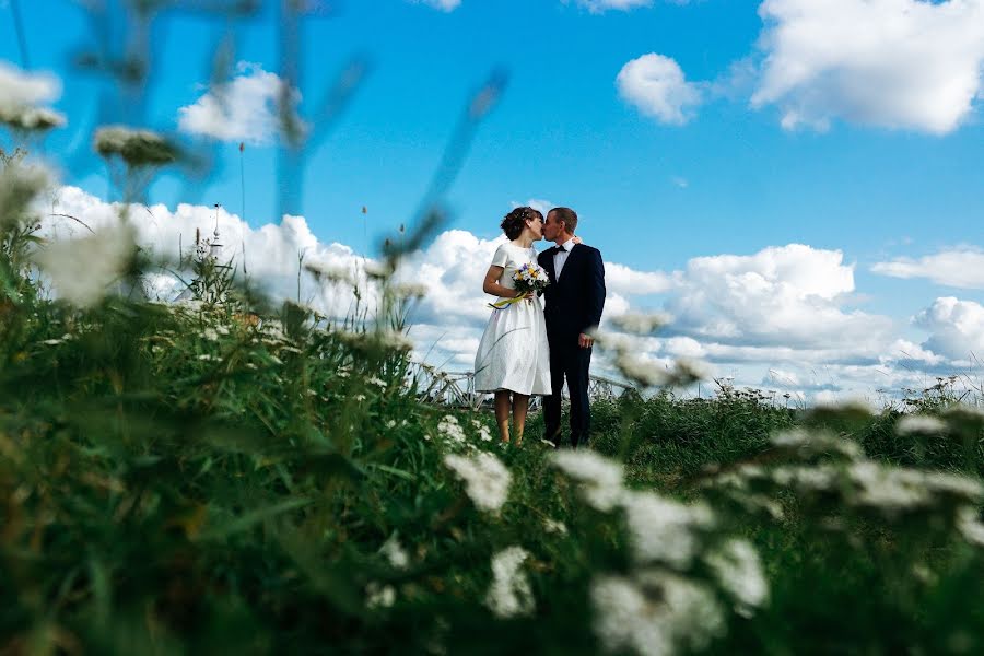 Fotografo di matrimoni Natalya Kolesnichenko (nataliamoon). Foto del 6 dicembre 2017