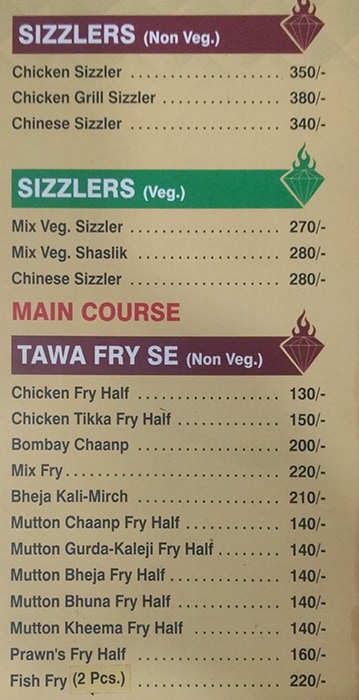 Menu Of Diamond Fry Centre Rakhial Ahmedabad Magicpin