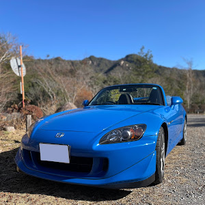 S2000 AP2