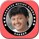 Download Ganesh Kannada Hero Movies,Songs,Videos For PC Windows and Mac 3.0