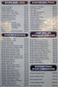 Persia Darbar menu 6