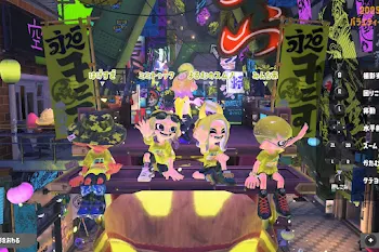 スプラ3は神ゲー はっきりと分かるね