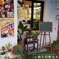 Burger Joint 7分SO美式廚房(朝富店)