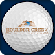 Download Boulder Creek Golf Club - OH For PC Windows and Mac 3.63.01