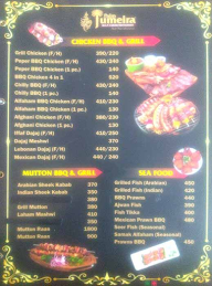 Jeyaraj menu 7