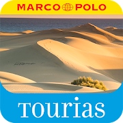 Gran Canaria Travel Guide  Icon