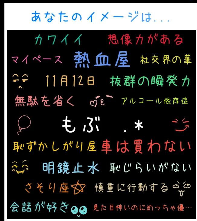 「宣伝」のメインビジュアル