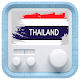 Radio Thailand - AM FM Online Free Download on Windows