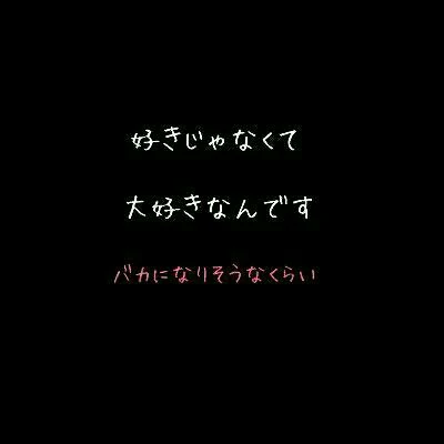 「かまって！」のメインビジュアル