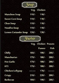 Garden Dhaba menu 7