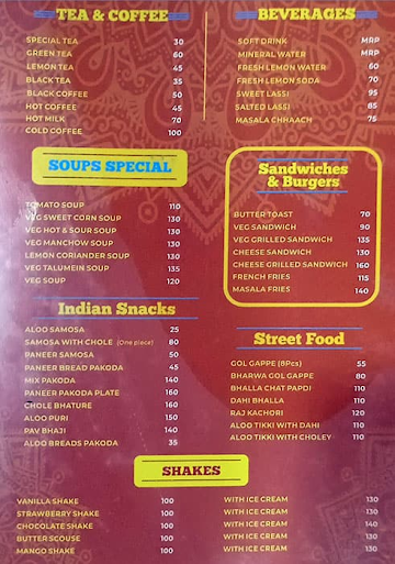 Basant Dhaba menu 