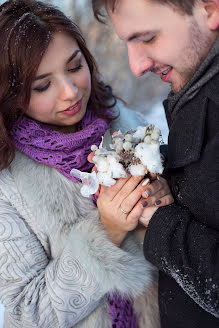 Fotógrafo de bodas Ekaterina Mikolaychuk (mikoekaterina). Foto del 20 de enero 2016