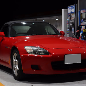 S2000