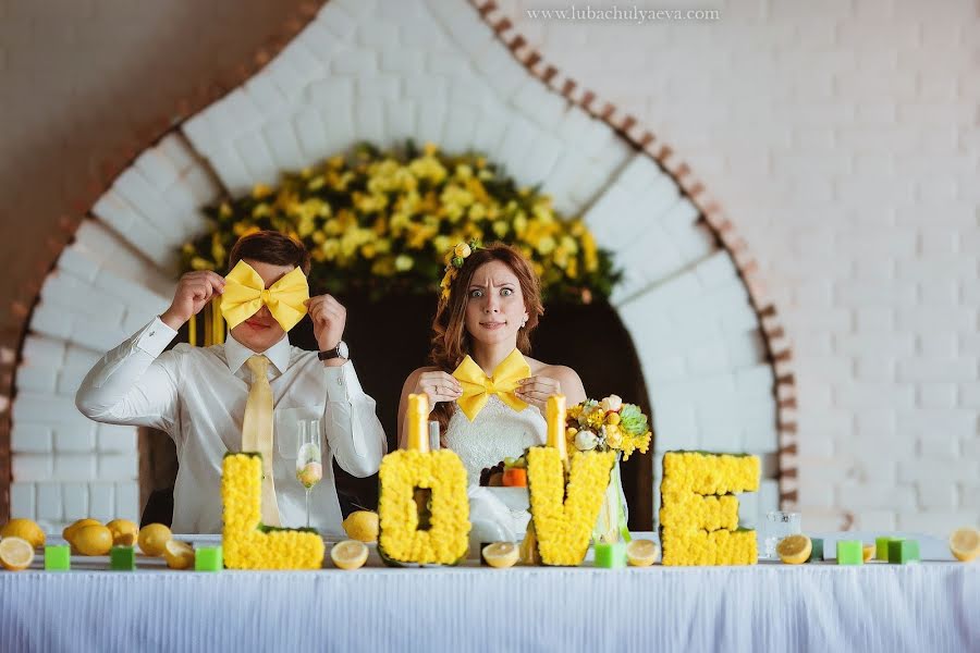 Fotógrafo de bodas Lyubov Chulyaeva (luba). Foto del 16 de julio 2013