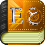 Cover Image of Download القاموس الذهبي 4.4 APK