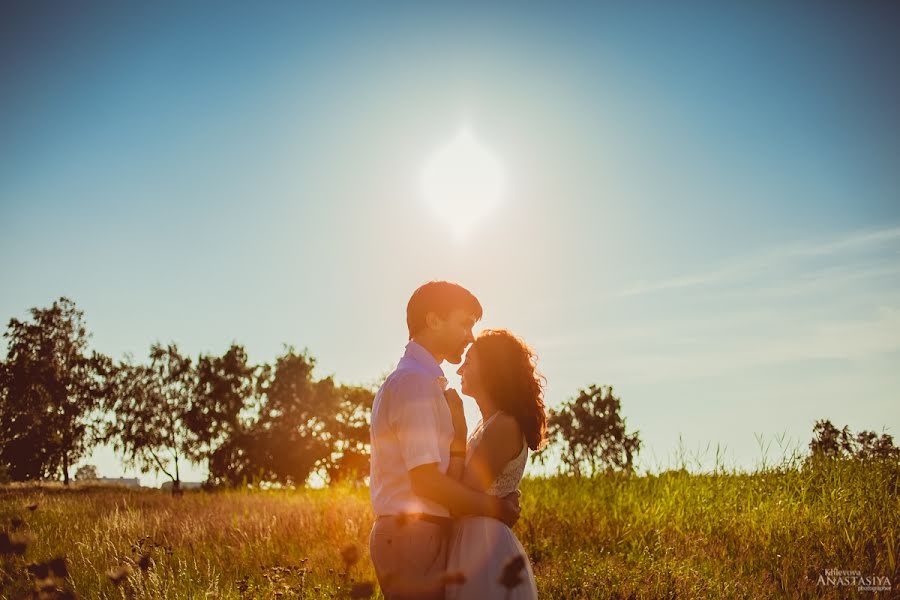 Wedding photographer Anastasiya Khlevova (anastasiyakhg). Photo of 31 July 2013