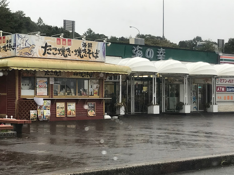 キャリイトラックのドライブに関するカスタム事例の投稿画像1枚目