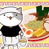 ねこのラーメン屋さん icon