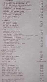 Itihaas Restaurant menu 4