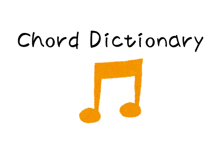 Chord Dictionary Preview image 0