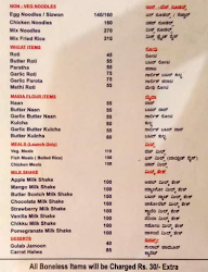 New Kadai Multicuisine Family Restaurant menu 7