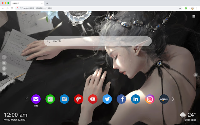 Elf New Tab Page HD Wallpapers Themes