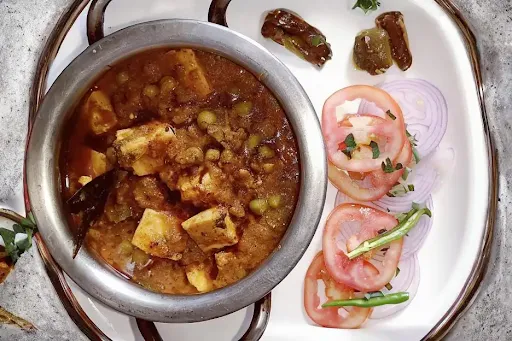 Matar Paneer