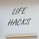 Download life hacks unlimited For PC Windows and Mac 9.2