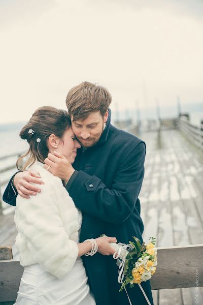 Hochzeitsfotograf Olga Boyko (hochzeitsfoto). Foto vom 10. Juli 2015