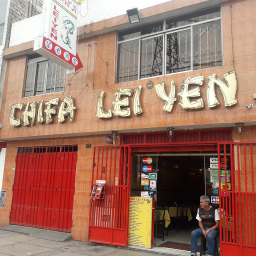 Chifa Lei Yen